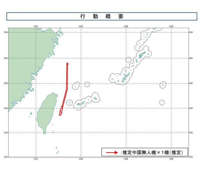 与那国島―台湾間で中国無人機確認　空自が即応スクランブル