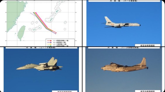 中国軍が沖縄本島・宮古島間を通過、空自が緊急発進――台湾演習と同日に活動活発化