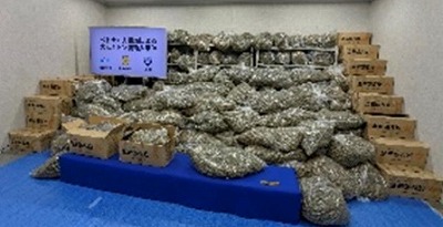 海保が薬物密輸の外国人関与を指摘、2025年はベトナム人による大麻1トン密輸を摘発