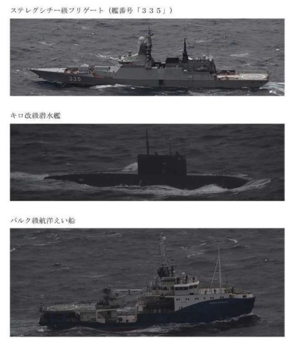 ロシア海軍艦艇が西表島〜与那国島間を航行 安全保障環境の現実