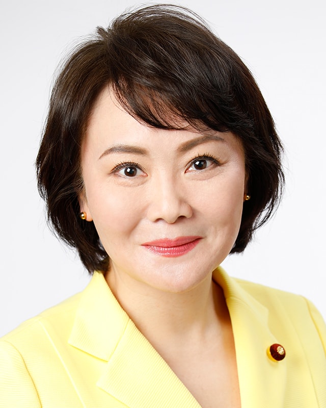 衆議院議員