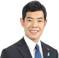 衆議院議員