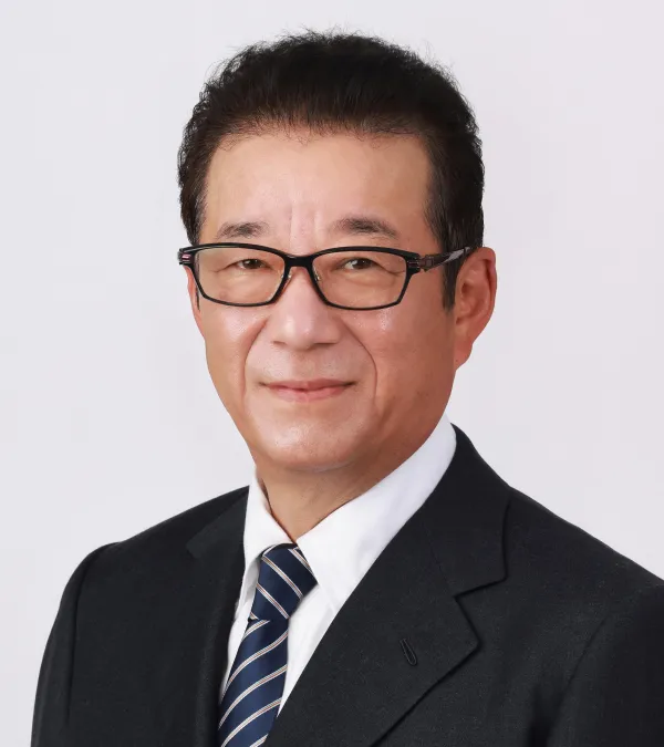 松井一郎