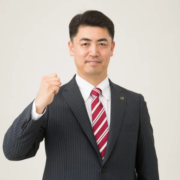 山田裕一