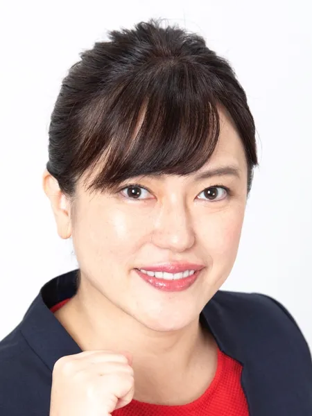 高井環