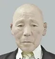 原忠信