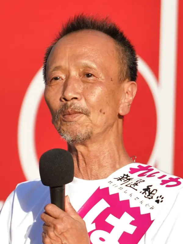 蓮池透