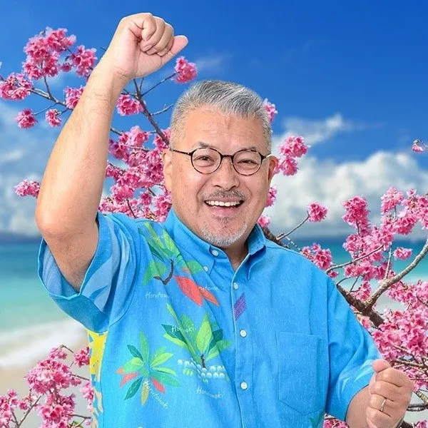 新城正巳
