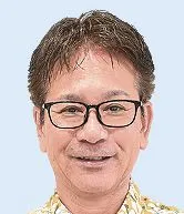 上原博