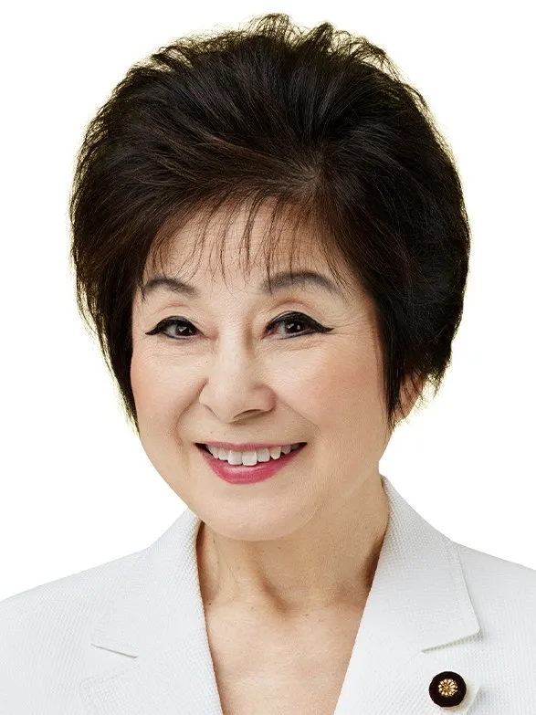 山東昭子