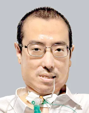 土居けんしん