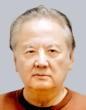 福村康廣