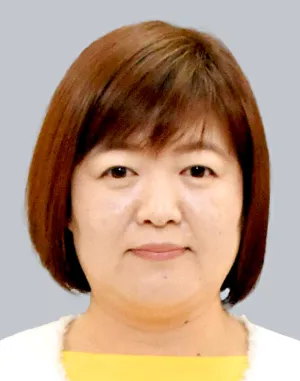 江原くみ子