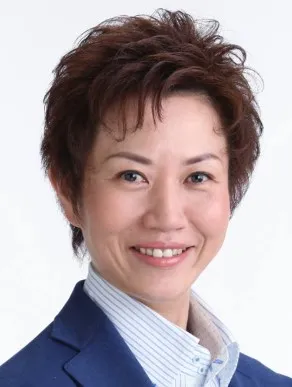 若井敦子