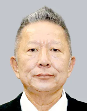 高谷喜久雄