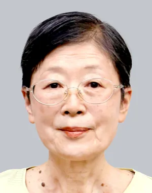 大塚京子