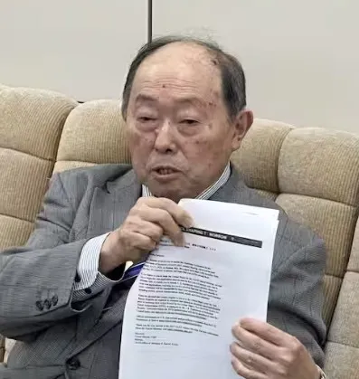 古市尚高