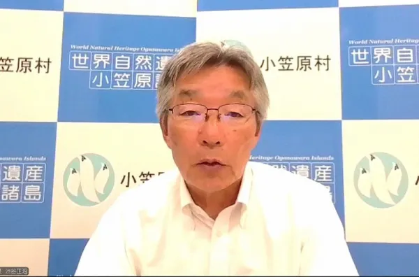 小笠原村渋谷正昭